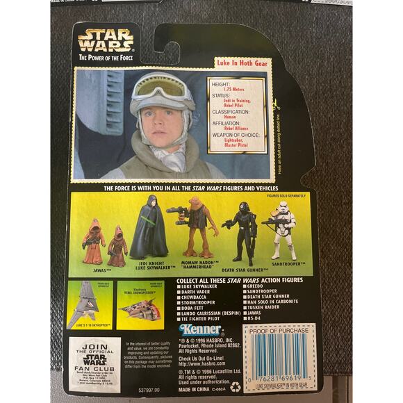 Star Wars - Power of the Force (POTF): LOT of 5 boxed-figures. - Picture 13 of 13